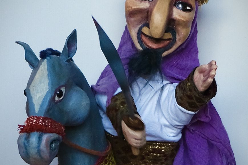 El príncep Totilau El príncep Totilau